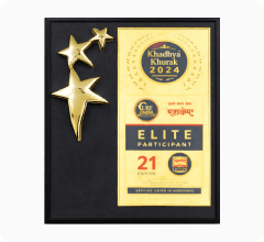 A seal of trust Image 2