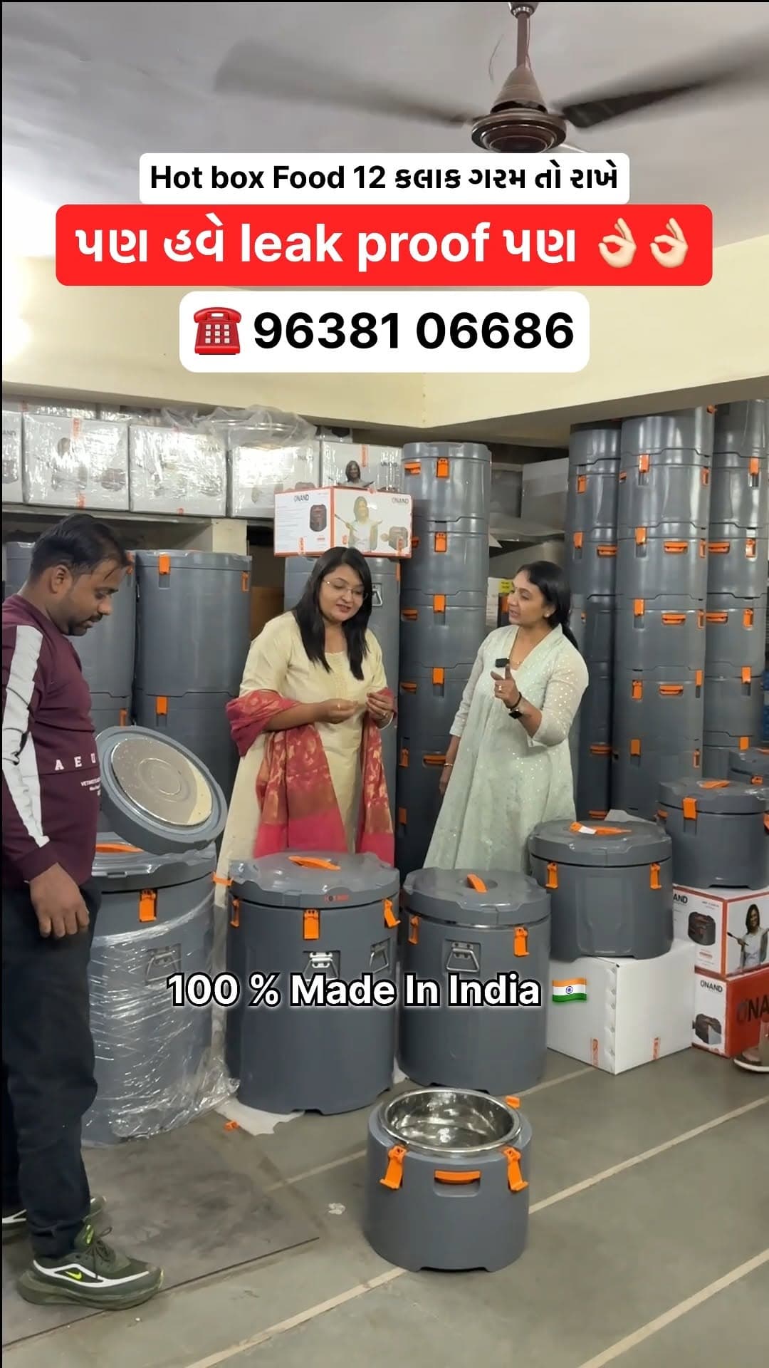 Media Gallery Image 6