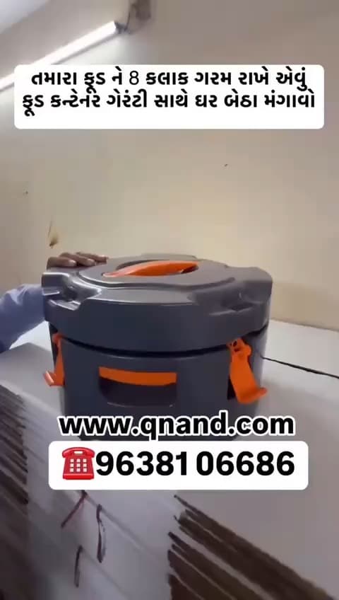 Media Gallery Image 13