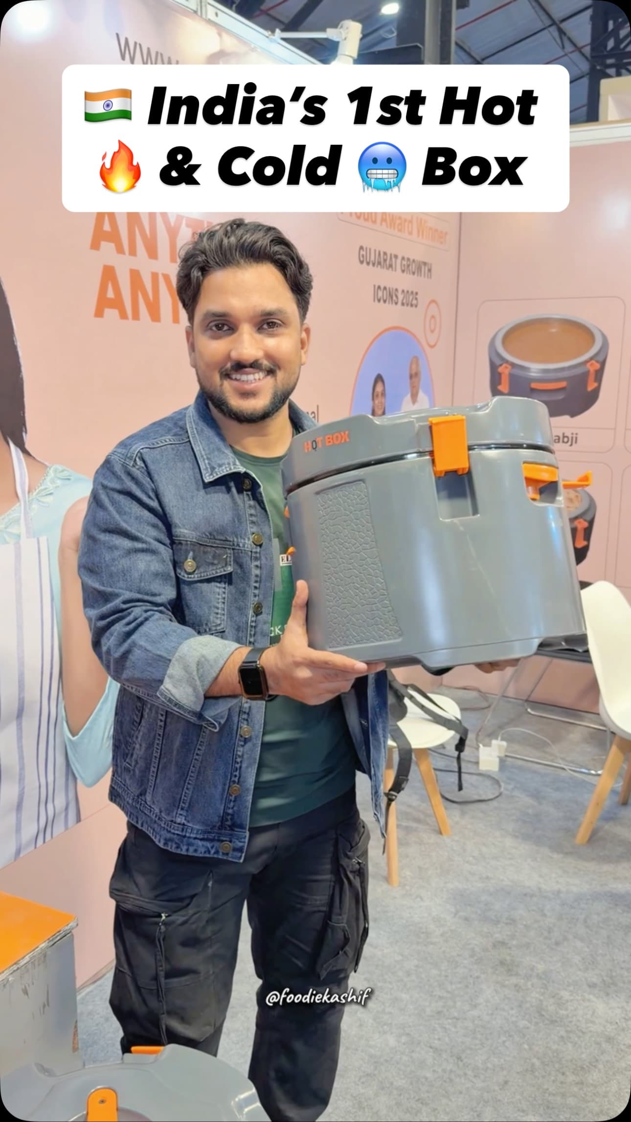 Media Gallery Image 25